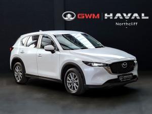 Mazda CX-5 2.0 Active - Image 1