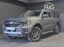 Thumbnail Ford Ranger 2.0 BiTurbo SuperCab Wildtrak 4x4
