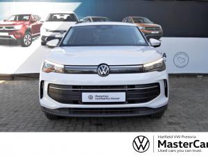 Volkswagen Tiguan 1.4TSI Life - Image 2