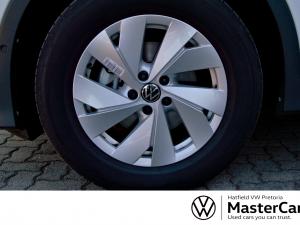 Volkswagen Tiguan 1.4TSI Life - Image 6