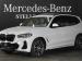BMW X3 xDrive20d M Sport - Thumbnail 1