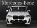 BMW X3 xDrive20d M Sport - Thumbnail 2