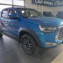 Used 2026 JAC T8 2.0CTI double cab 4WD Lux Cape Town for only R&nbsp;399,995.00