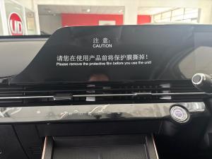 Omoda C5 1.5T 230T Style X - Image 8