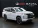 Mitsubishi Pajero Sport 2.4DI-D 4x4 - Thumbnail 1