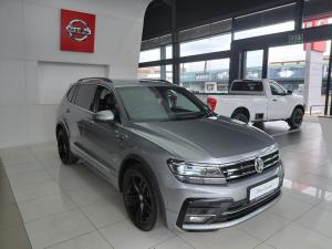 Volkswagen Tiguan Allspace 1.4TSI Comfortline - Image 3