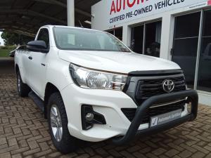 Toyota Hilux 2.4GD-6 4x4 SRX - Image 1