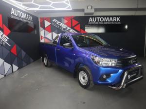 Toyota Hilux 2.0 - Image 1