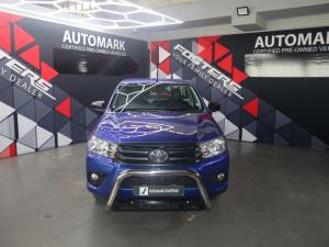 Toyota Hilux 2.0 - Image 4