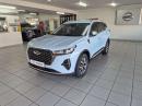 Thumbnail Chery Tiggo 7 PRO 1.5T Distinction CVT