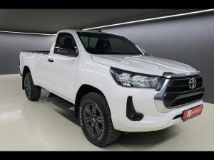 Toyota Hilux 2.4GD-6 single cab Raider manual - Image 1