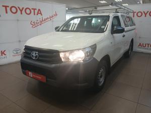 Toyota Hilux 2.4GD single cab S - Image 17
