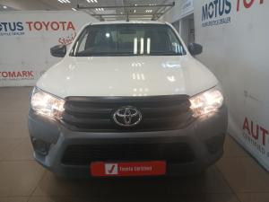Toyota Hilux 2.4GD single cab S - Image 4