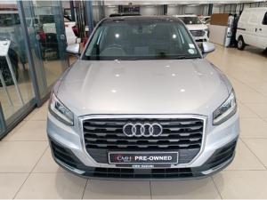 Audi Q2 1.0TFSI auto - Image 11
