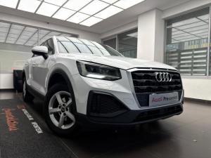 Audi Q2 35TFSI Launch Edition - Image 11