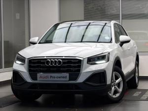 Audi Q2 35TFSI Launch Edition - Image 1
