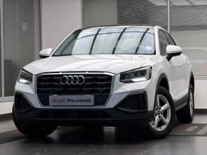 Audi Q2 35TFSI Launch Edition - Image 2