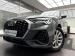 Audi Q3 Sportback 35TFSI - Thumbnail 2