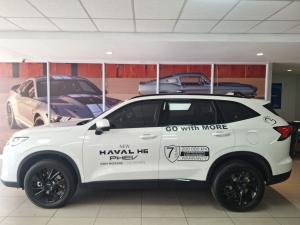 Haval H6 1.5T PHEV Ultra Luxury - Image 4