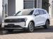 Ford Territory 1.8T Trend - Thumbnail 1