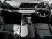 Ford Territory 1.8T Trend - Thumbnail 6