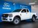 Ford Ranger 2.0 SiT SuperCab XL - Thumbnail 1