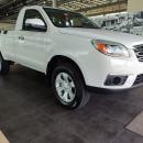 Used 2026 JAC T6 2.0CTI single cab Lux Cape Town for only R&nbsp;314,900.00