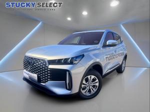 Chery Tiggo Cross 1.5 LiT manual - Image 1