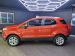 Ford EcoSport 1.0T Titanium - Thumbnail 7