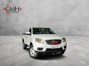 JAC T6 2.0CTI single cab Lux - Image 1