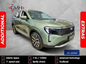 Ford Territory 1.8T Trend - Image 1