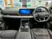 Ford Territory 1.8T Trend - Thumbnail 8