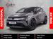 Renault Captur 1.3T Esprit Alpine - Thumbnail 1