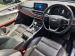 Chery Tiggo 4 Pro 1.5T Elite SE - Thumbnail 8