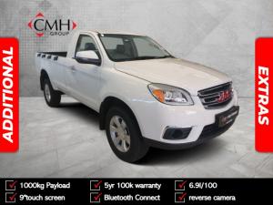 JAC T6 2.0CTI single cab Lux - Image 1