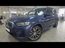 Thumbnail BMW X3 xDrive20d