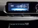 Ford Territory 1.8T Ambiente - Thumbnail 14