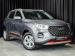 Chery Tiggo 4 Pro 1.5 LiT manual - Thumbnail 1