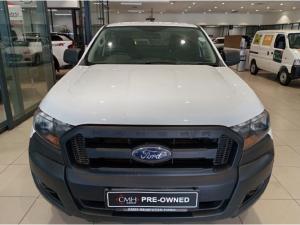 Ford Ranger 2.2TDCi (aircon) - Image 10