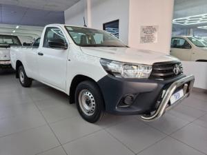 Toyota Hilux 2.4GD single cab S (aircon) - Image 1