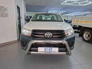 Toyota Hilux 2.4GD single cab S (aircon) - Image 2