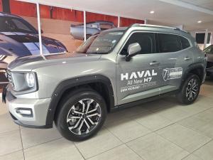Haval H7 2.0T 4WD Super Luxury Black Edition - Image 1