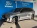 BMW X5 M60i - Thumbnail 1