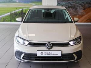 Volkswagen Polo hatch 1.0TSI - Image 2