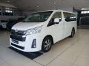 Thumbnail Toyota Quantum 2.8 GL 11 Seat