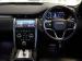 Land Rover Discovery Sport D200 R-Dynamic HSE - Thumbnail 13