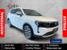 Ford Territory 1.8T Trend - Thumbnail 1