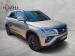 Toyota Urban Cruiser 1.5 XS - Thumbnail 1