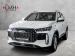 Chery Tiggo Cross 1.5 LiT auto - Thumbnail 1