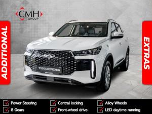 Chery Tiggo Cross 1.5 LiT auto - Image 1